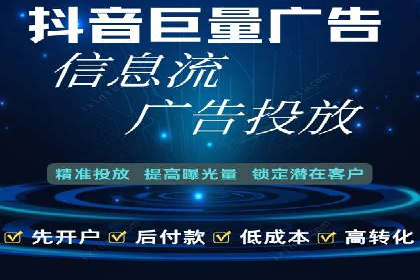 搜索引擎营销（SEM）推广策略案例分享