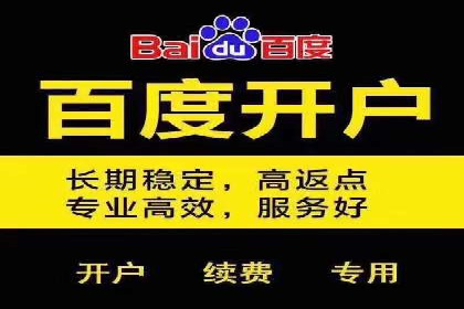 信息流广告投放案例：精准定位用户需求