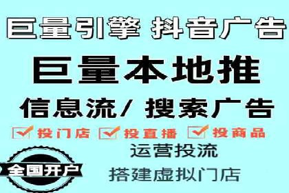 Sem优化公司成功案例：快速占领市场